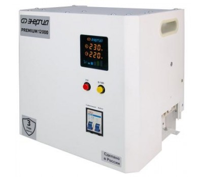 Стабилизатор напряжения Энергия Premium Light 12000