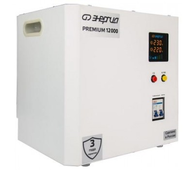 Стабилизатор напряжения Энергия Premium Light 12000