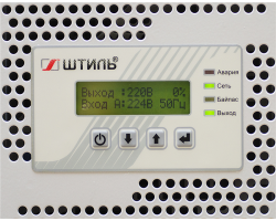 Стабилизатор напряжения IS3106RT (6 кВА)-foto6