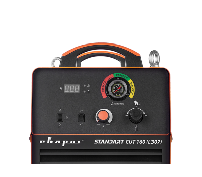 CUT 160 (L307)