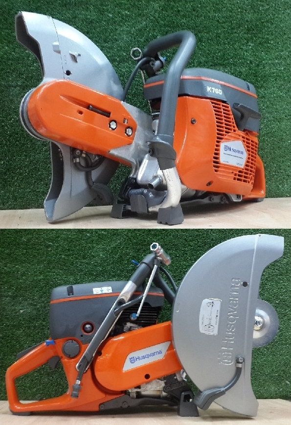 Реверсивная консоль Husqvarna